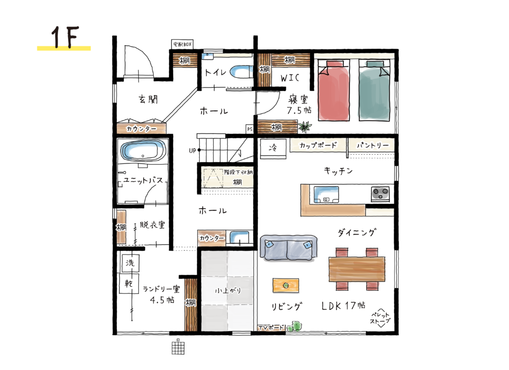 新築住宅1階間取り｜八戸市 グリーンホームズ